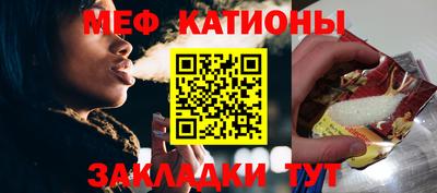гидропоника Кандалакша