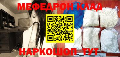 ALPHA-PVP Изобильный