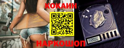 метадон Ирбит