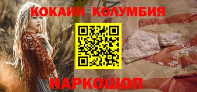 гидропоника Кандалакша