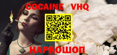 ALPHA-PVP Изобильный