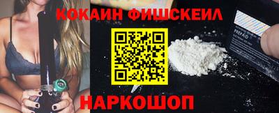 метадон Ирбит