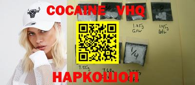бошки Ипатово