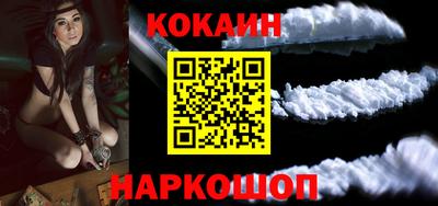 гидропоника Кандалакша