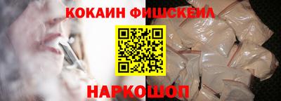 mdma Камышлов