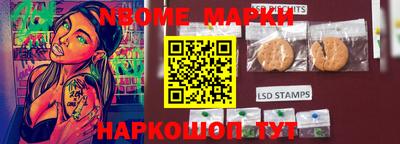 метадон Ирбит