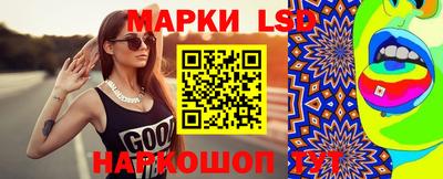 метадон Ирбит