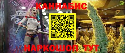метадон Ирбит