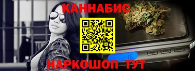 ALPHA-PVP Изобильный
