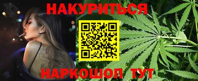 бошки Ипатово