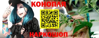 бошки Ипатово