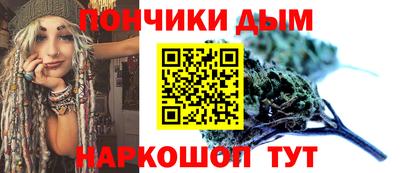 ALPHA-PVP Изобильный