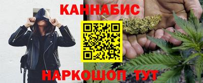бошки Ипатово