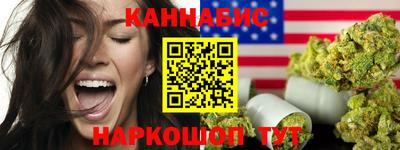 бошки Ипатово