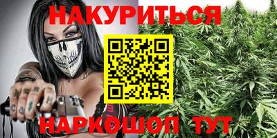 бошки Ипатово