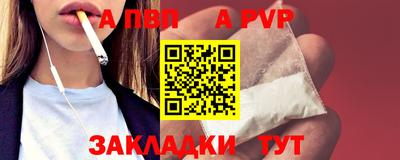 метадон Ирбит