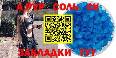 метадон Ирбит