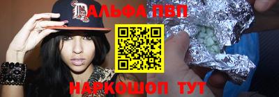 метадон Ирбит