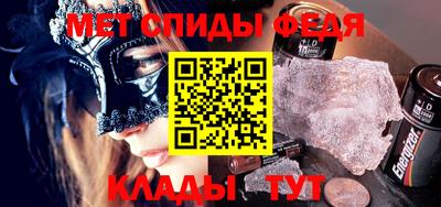 метадон Ирбит