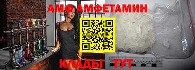 mdma Камышлов