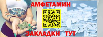метадон Ирбит