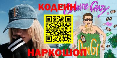 ALPHA-PVP Изобильный
