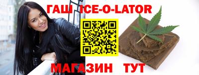 ALPHA-PVP Изобильный