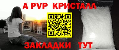 метадон Ирбит