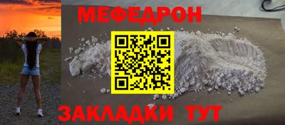 метадон Ирбит