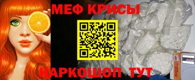 ALPHA-PVP Изобильный
