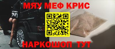 метадон Ирбит