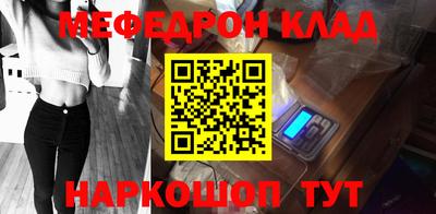 ALPHA-PVP Изобильный