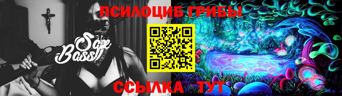 Гашиш  Каннабис  Cocaine  Дальнереченск  МДМА  Меф   Вход с VPN 